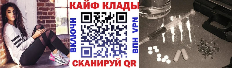 Как найти наркотики Монино АМФ  Марихуана  Меф мяу мяу  ГАШИШ  COCAIN  Alpha PVP 