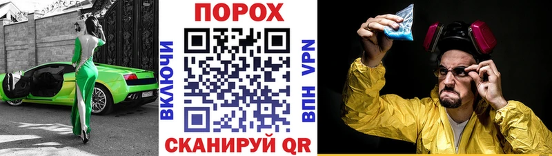 купить  сайты  Монино  Амфетамин 98% 