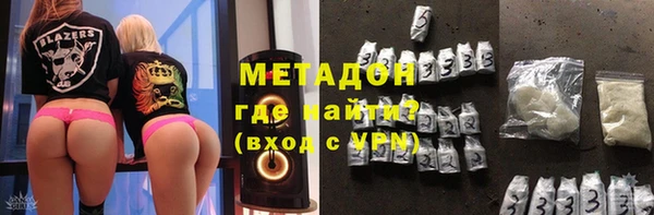 дистиллят марихуана Медвежьегорск