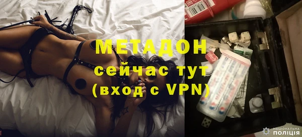 кокаин Мегион