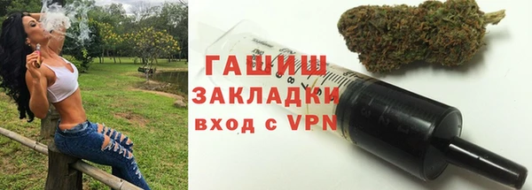 a pvp Щигры