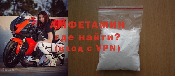 кокаин Мегион