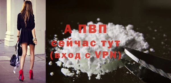 дистиллят марихуана Медвежьегорск