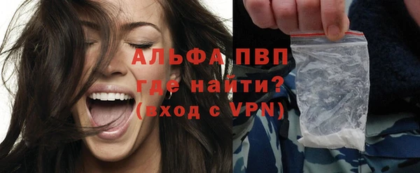 не бодяженный Домодедово