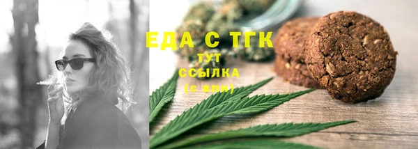 прущая мука Балабаново