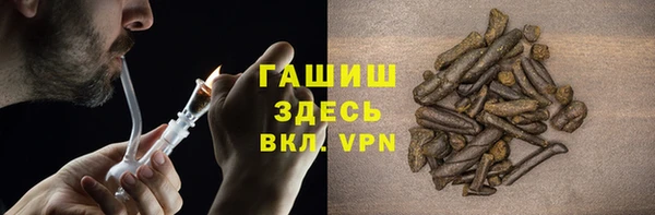 кокаин Мегион