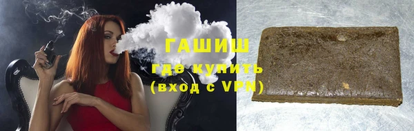 дистиллят марихуана Медвежьегорск