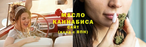 кокаин Мегион