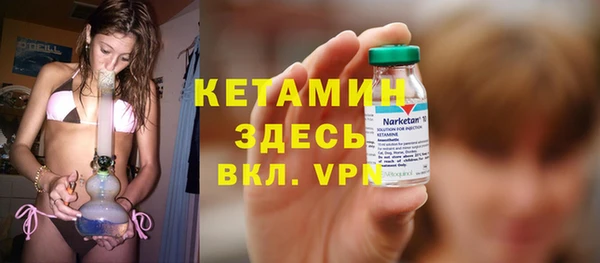 ешки Березники