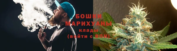 кокаин Мегион