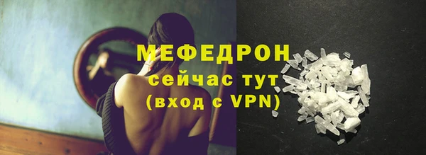 a pvp Щигры