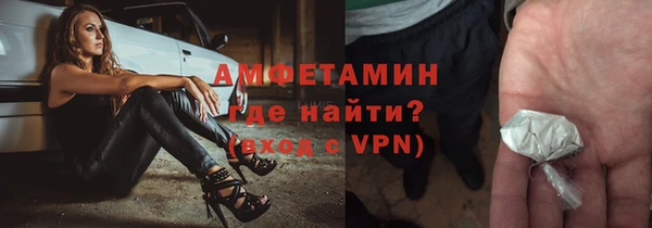 дистиллят марихуана Медвежьегорск
