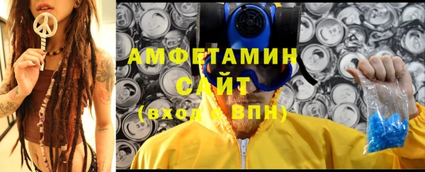 кокаин Мегион