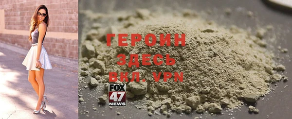 кокаин колумбия Баксан