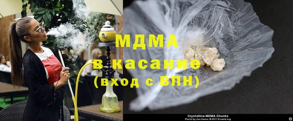 амф Абдулино