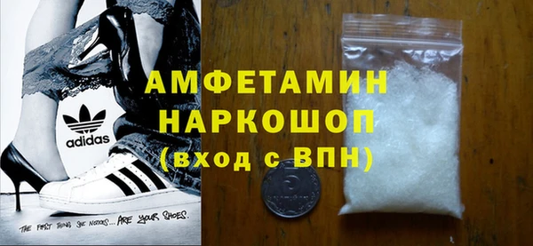 кокаин Мегион