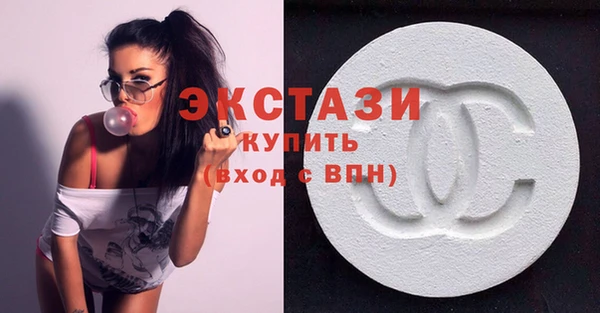 таблы Балахна
