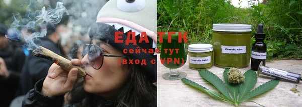 кокаин Мегион