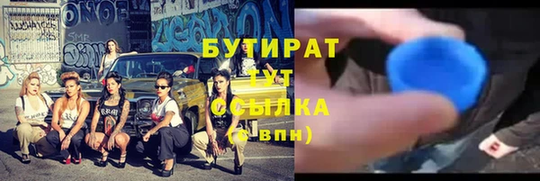 кокаин Мегион