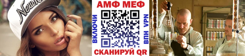 Первитин кристалл  OMG tor  Монино 