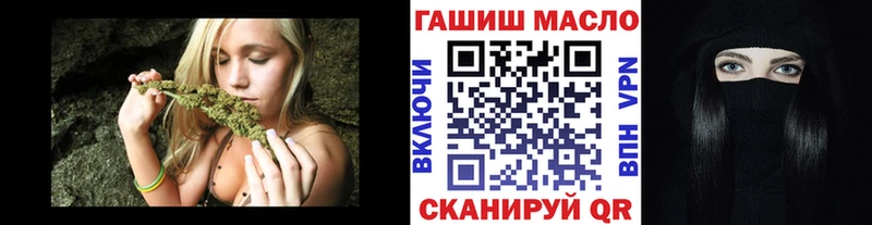 купить наркотики сайты  ссылка на мегу   Дистиллят ТГК THC oil  Монино 