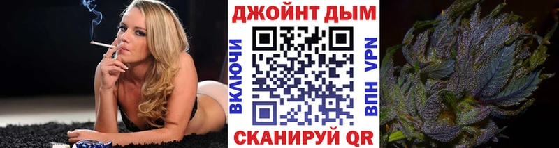 Конопля OG Kush  что такое наркотик  Монино 