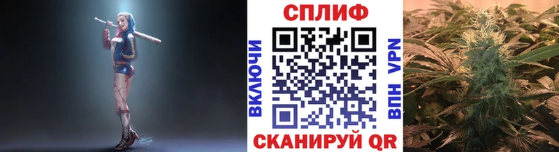 Канабис Ganja Монино